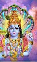 Vishnu Wallpapers capture d'écran 1
