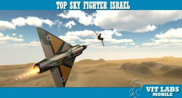 Top Sky Fighters - IAF постер