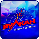 Игровой клуб - УСПЕХ APK