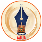 Mysore District Journalist Association - MDJA ไอคอน