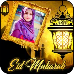 Eid Mubarak Photo Frame APK Herunterladen