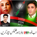 PPP Flex and PPP banner Maker for 2018 Election-APK