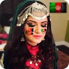 Afghan Flag On Face - Faceflag APK download