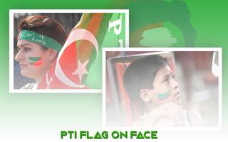 PTI Dp photo frame maker-new profile pic generator Plakat