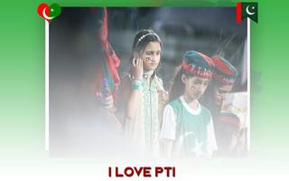 PTI Dp photo frame maker-new profile pic generator Screenshot 3