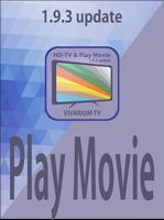 Vivarium 1.9.3 : HD-TV & Play Movie New Feature screenshot 1
