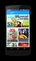 Malayalam Movie Reviews الملصق