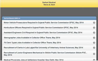 Government Jobs News & Alert screenshot 1