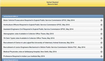 Government Jobs News & Alert capture d'écran 2