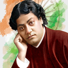 Swami Vivekananda biểu tượng