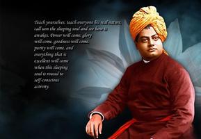 Swami Vivekananda Thoughts (of تصوير الشاشة 1