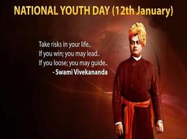 Swami Vivekananda Thoughts (of تصوير الشاشة 3