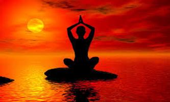 Yoga Sutras Swami Vivekananda capture d'écran 3