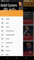 Dr. Vivek Bindra - Lite App ⭐ ⭐⭐⭐⭐ My Best App 海报