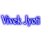 VivekJyoti Mobile Messenger आइकन