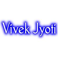 VivekJyoti Mobile Messenger पोस्टर