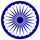 Constitution of India 🇮🇳2018 icône