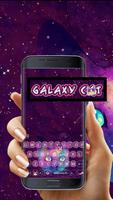 Purple Galaxy Cat Free Emoji Theme capture d'écran 1