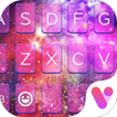 Glitter Galaxy Free Keyboard