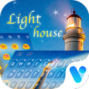 Light House Under Starry Sky New Theme APK