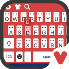 Baymax cartoon red Keyboard Theme icône