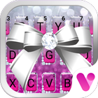 Silver Pink Shiny Diamond Free Emoji Theme आइकन