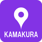 鎌倉観光地図 - 現在地周辺の観光スポットやグルメを検索 icône