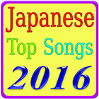 Japanese Top Songs icône