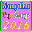 Mongolian Top Songs-APK