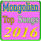 Mongolian Top Songs-icoon