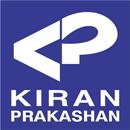 Kiran Prakashan Book Store APK