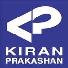 Kiran Prakashan Book Store Zeichen