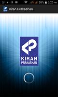 Kiran Prakashan Book Store Plakat