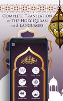 islamique deen Pro Al Quran prière fois azan Qibla capture d'écran 1