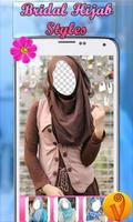 Hijab Camera Stylish capture d'écran 2
