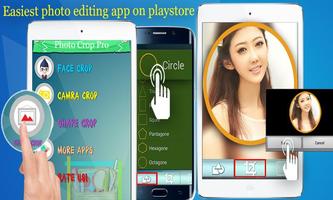 Photo Crop Pro पोस्टर