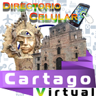 Cartago Directorio Virtual 아이콘