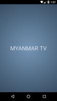 Poster Myanmar TV