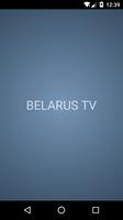 Belarus TV Plakat