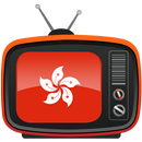 Hong Kong TV APK