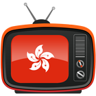 Hong Kong TV icon