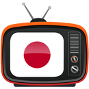 Japan TV APK