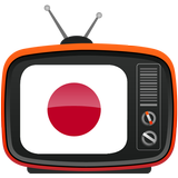 Japan TV icône