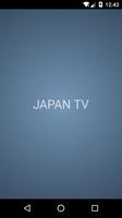 Japan TV Affiche