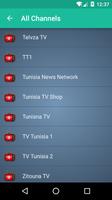 Tunisia TV スクリーンショット 3