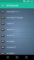 UAE TV captura de pantalla 3