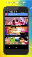 All Bhojpuri Videos HD Poster