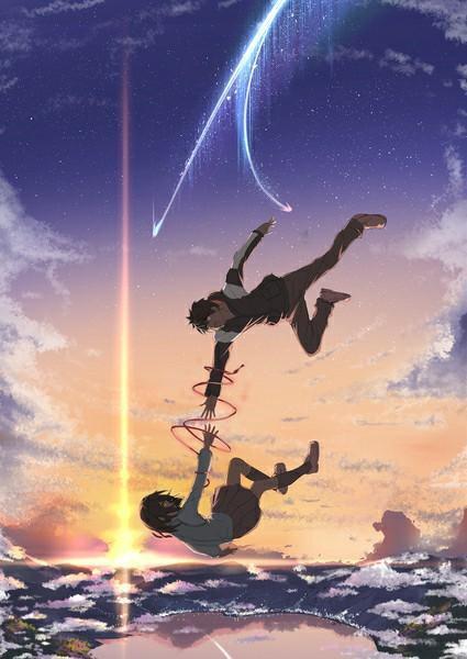 Kimi No Na Wa Wallpaper Hd For Android Apk Download