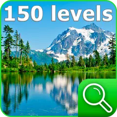 尋找差異150水平 APK 下載