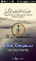 Qibla Compass Pro capture d'écran 1